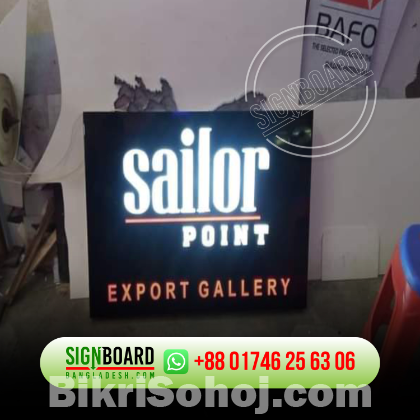 ACP Sign Board Design | Dhaka BD  Led Sign BD